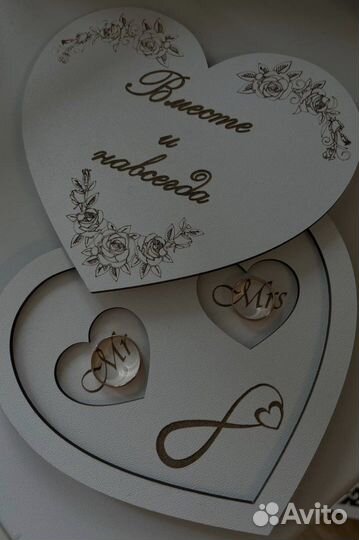 Шкатулка для колец на свадьбу