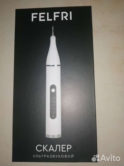 Скалер ирригатор ультразвуковой