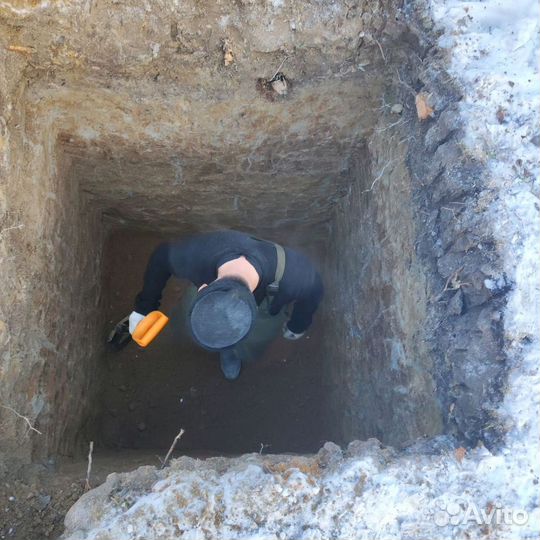 Септик Евролос био