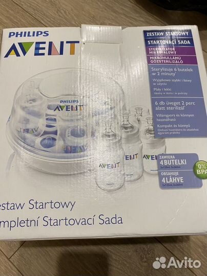 Стерилизатор philips avent