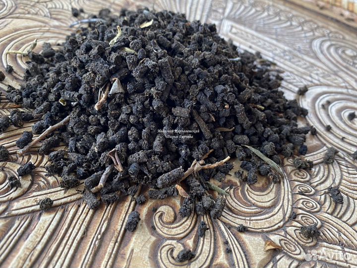 Иван-чай цельнолистовой от 300 грамм