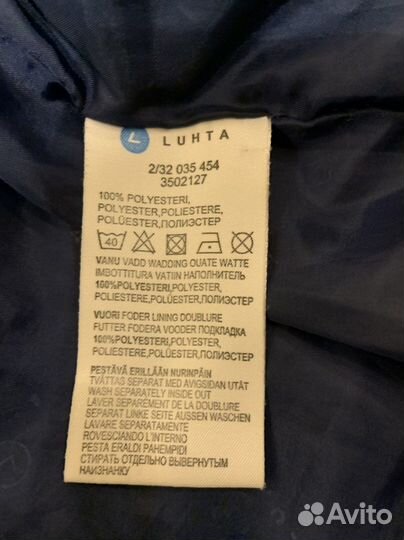Комплект Luhta(куртка, полукомб) +шапка, (116)