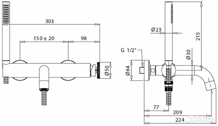 Смеситель для ванны с душем Migliore Reversa 28199