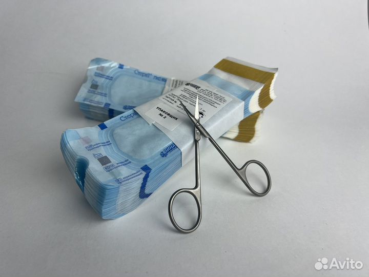 Крафт-пакеты для стерилизации