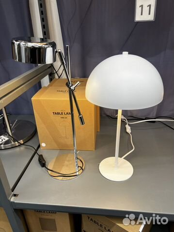 Настольная лампа jysk helgi и isak
