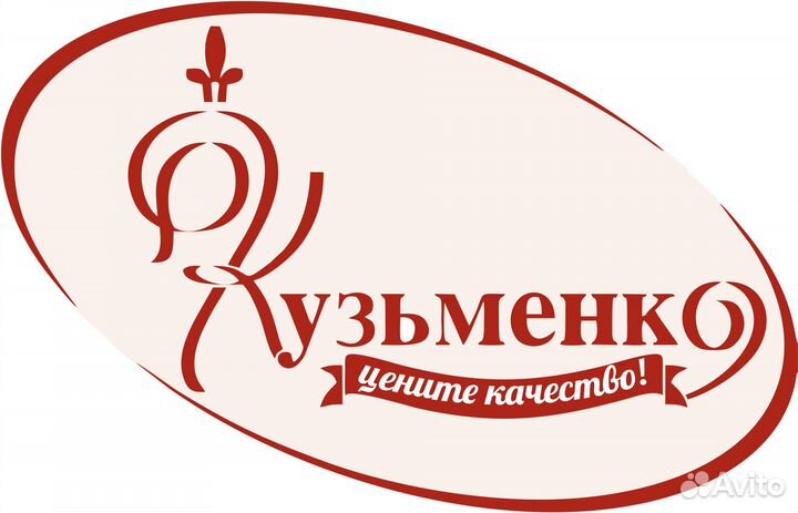 Уборщица на кондитерское производство