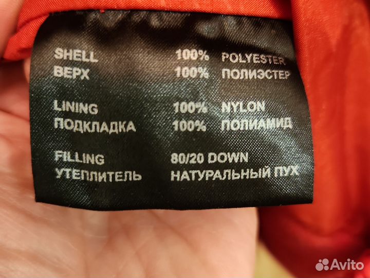 Пуховик зимний женский