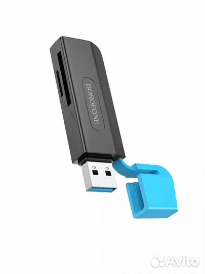 Картридер Borofone DH9 2 в 1 USB 3.0 черный