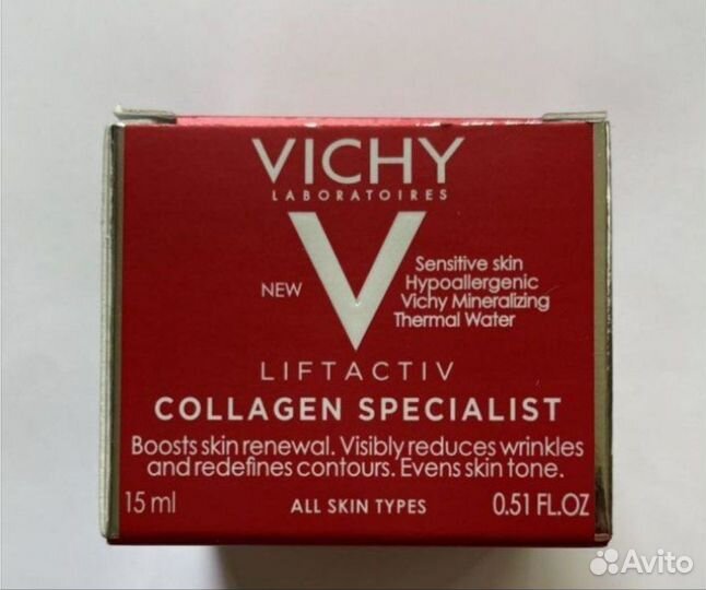 Виши Лифтактив сыворотка от морщин и пигментации