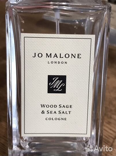 Jo Malone wood sage sea salt