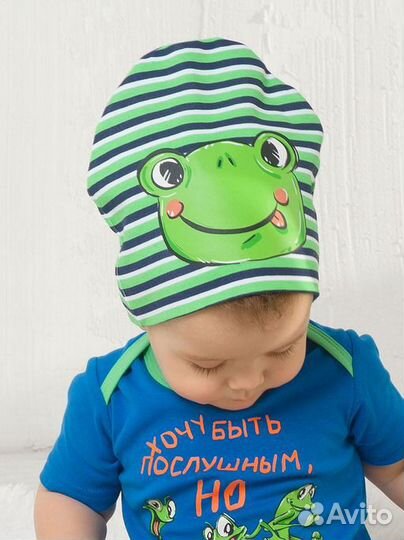 Шапка для мальчика новая