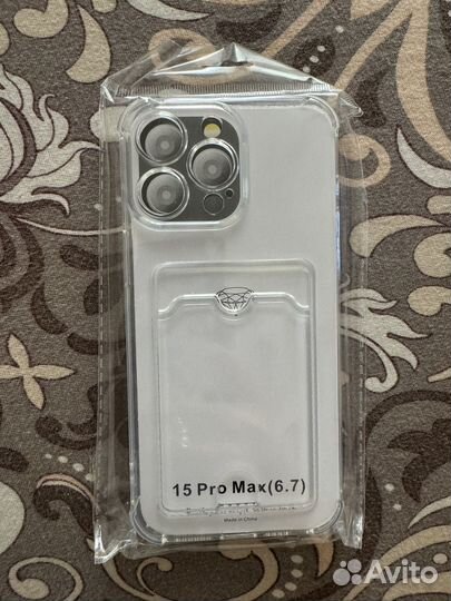 Чехол на iPhone 15 pro max