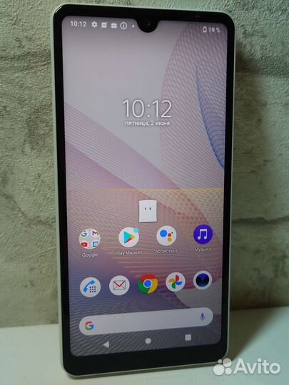 Смартфон Sony Xperia Ace 2 4/64 Гб