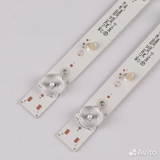 Подсветка для 32