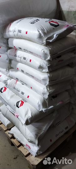 Парафин П2, Т-1,Т-2, нс (Т), нс(у). яв-1. Стеарин