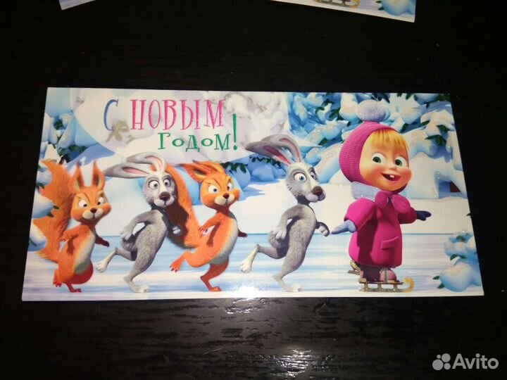 Новогодние открытки Маша и Медведь (новые)