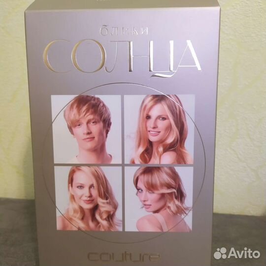 Estel Блики солнца