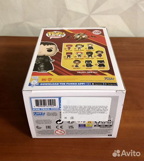 Funko pop: Flash: General Zod (1335)