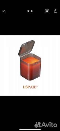 Чистящий гель dspiae GL-210