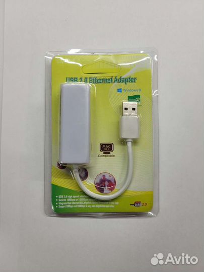 Сетевая карта USB 2.0 LAN(RJ45)