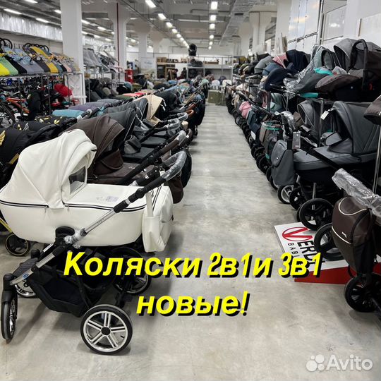 Коляска 3в1 Luxmom 510 серый