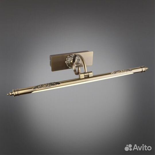 Omnilux OML-23901-08 Varena бра