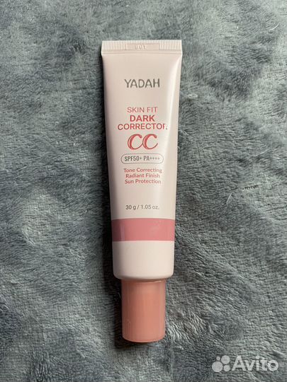 Корректирующий крем yadah