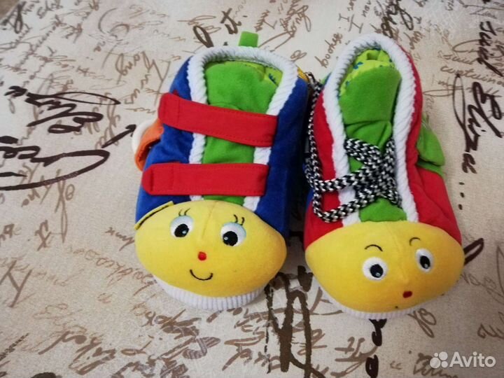 Ботиночки обучающие