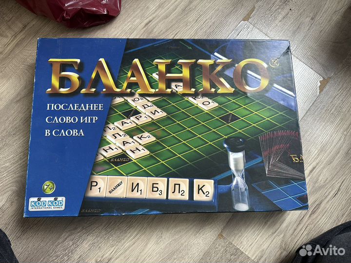 Настольная инна бланко