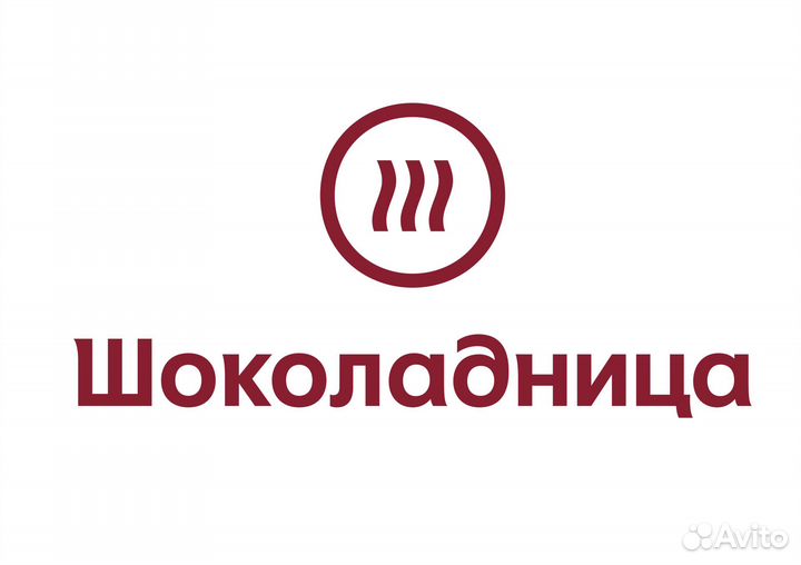 Бармен (Международный аэропорт)