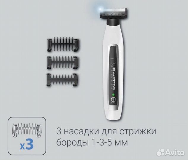 Насадка - гребнь для триммеров Rowenta 60-й серии