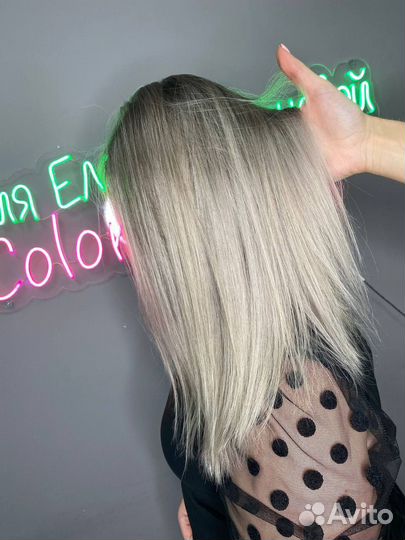 Парикмахер