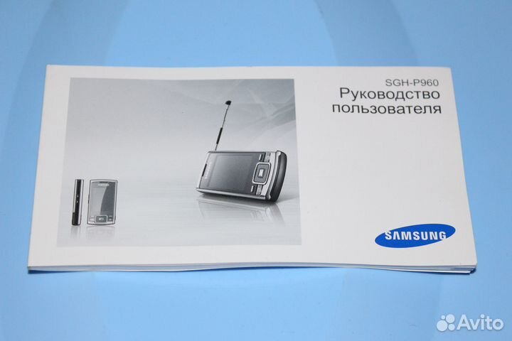 Инструкция Руководство Пользователя Samsung-P960