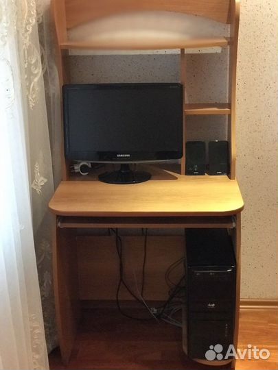 Компьютер