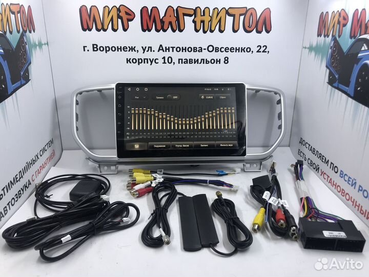 Магнитола Kia Sportage 4 2018 2019 Teyes CC3 4/32