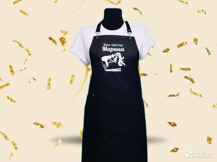 Фартук для мастера универсала с лого