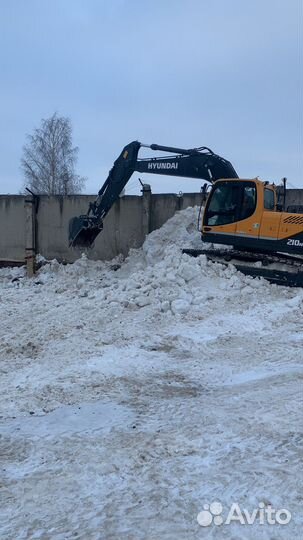 Экскаватор