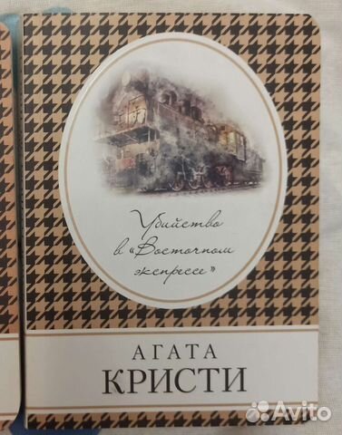 Книги по 50р
