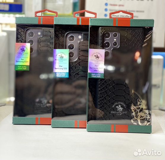 Чехол Santa Barbara для Samsung S22