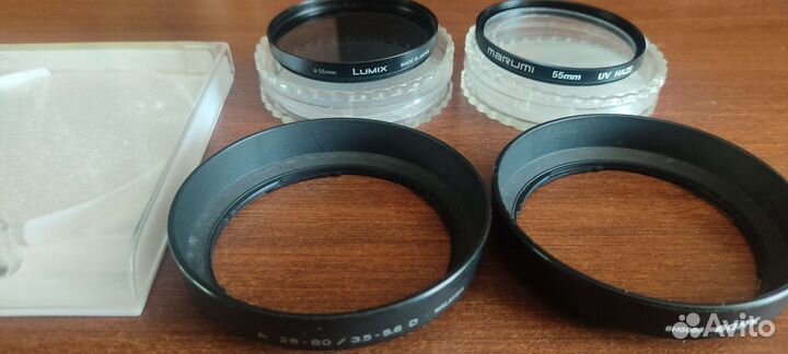 Светофильтр