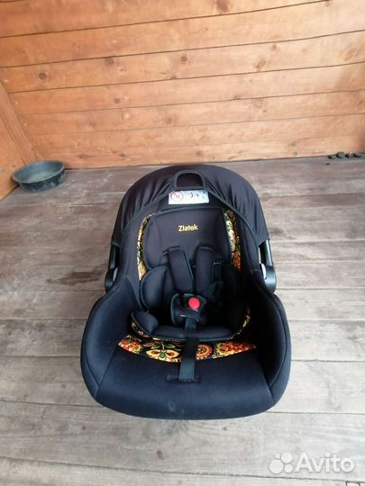 Автолюлька