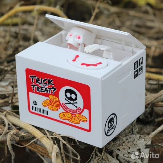 Копилка для денег