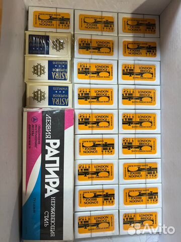 Лезвия для бритья