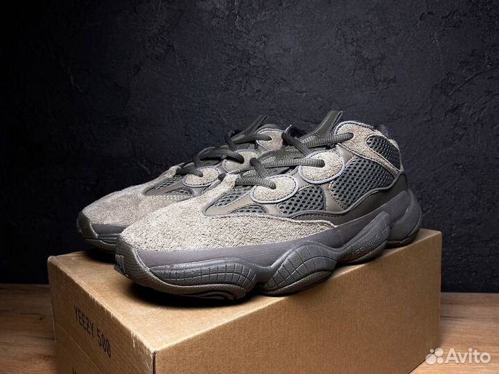 Adidas yeezy boost 500