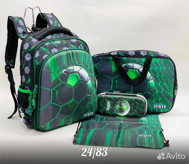 Рюкзак школьный для мальчика новый