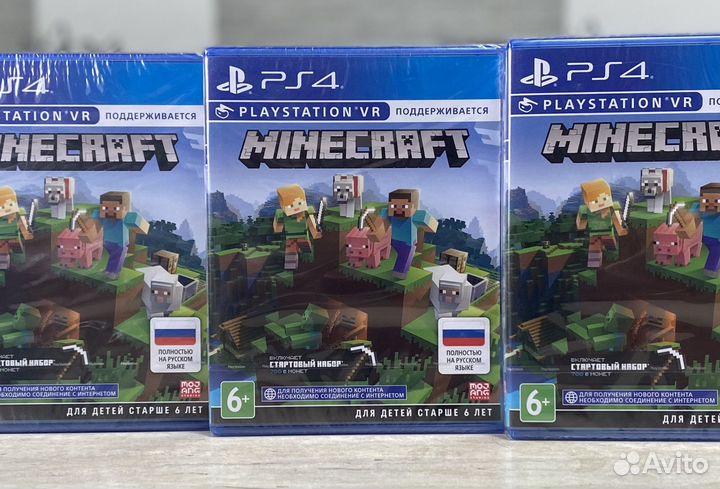 Minecraft (Новый Диск, Ростест) Sony PS4/PS5
