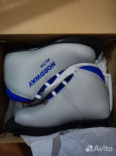 Лыжные ботинки