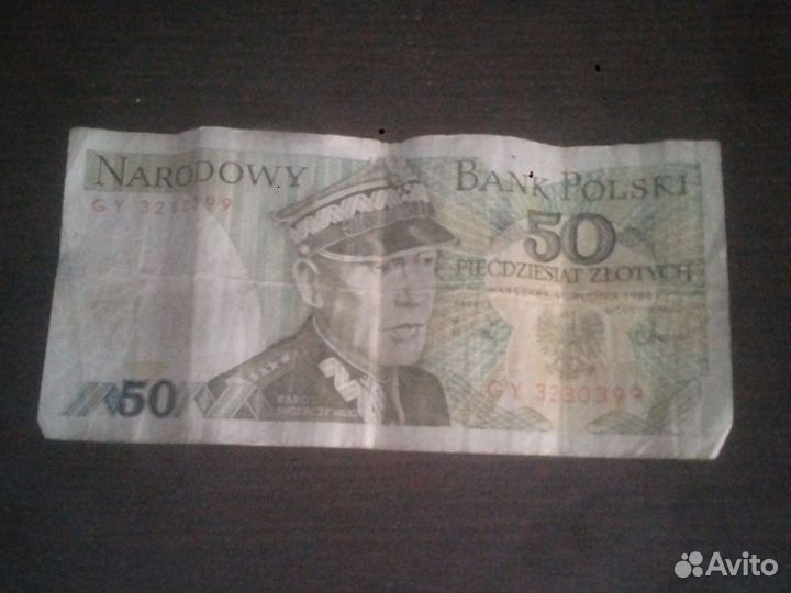 Польская старинная и редкая купюра