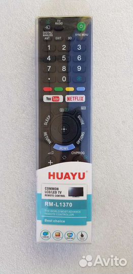 Пульты для телевизоров sony