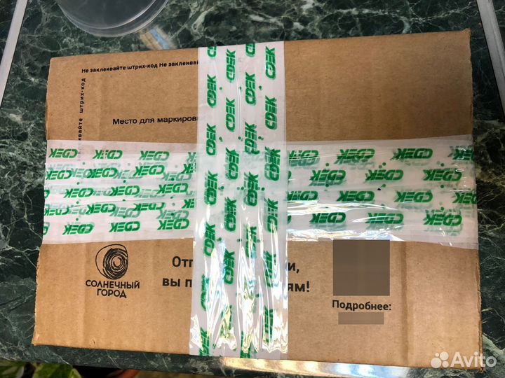 Форсунки на volkswagen T5